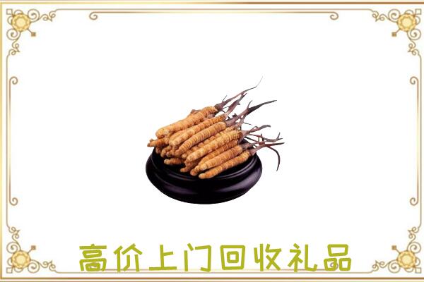 宣城附近回收礼品