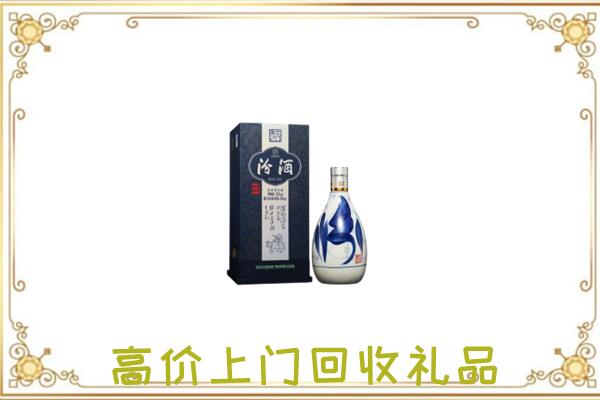 宣城周边回收汾酒